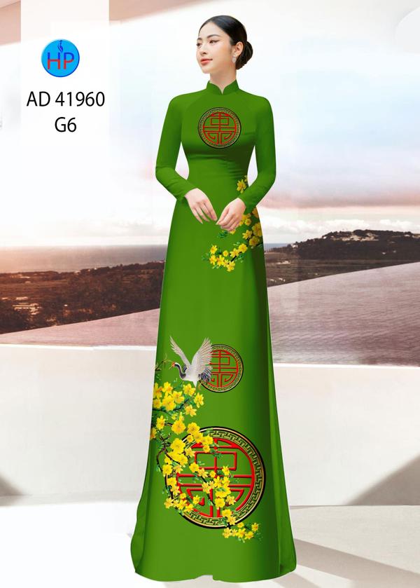 Vải Áo Dài Hoa Mai Vàng AD 41960 7